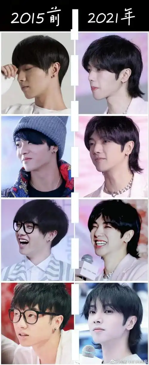 华晨宇旧照曝光百变歌王千面魅力