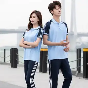 夏装校服套装高中生运动服学生毕业照班服定制夏季短袖上衣男女款