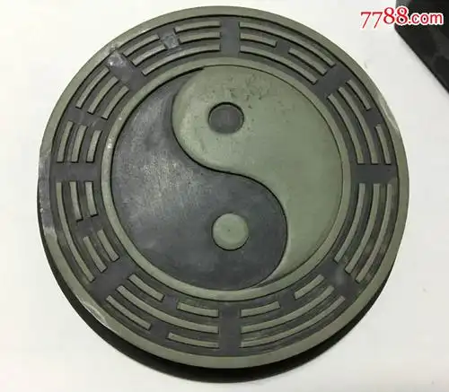 八宝砚暗八仙八卦纹八棱形砚台八仙法器文房四宝易水砚玉黛石