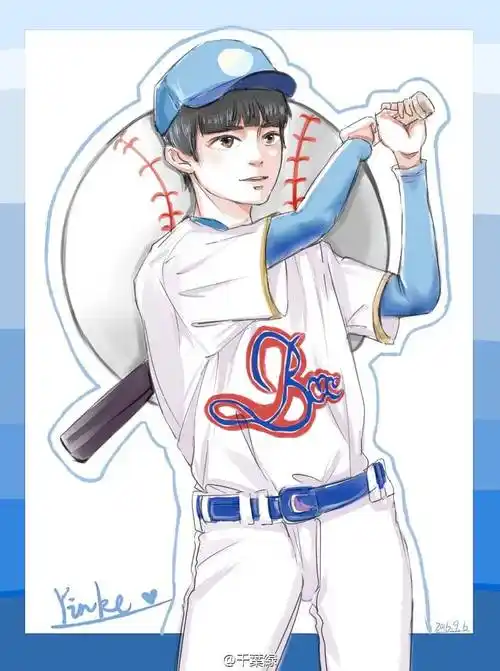 tfboys易烊千玺饭绘漫画合辑 搞笑壁纸 可爱萌头像 二次元美男 手绘