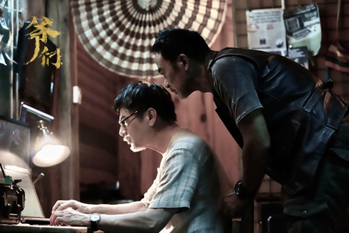 影院复工 任达华《爷们》首曝剧照强势来袭