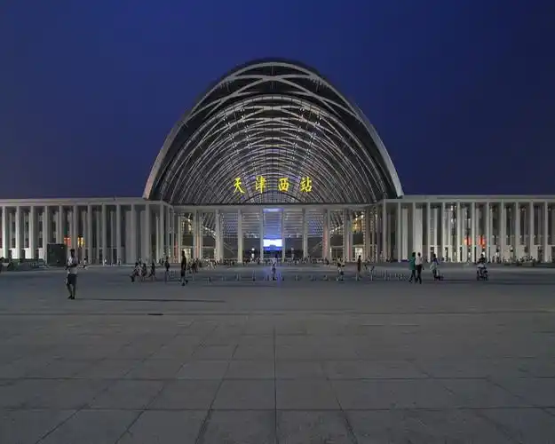 p>天津西站(tianjinxi railway station),位于中国 a target="_blank