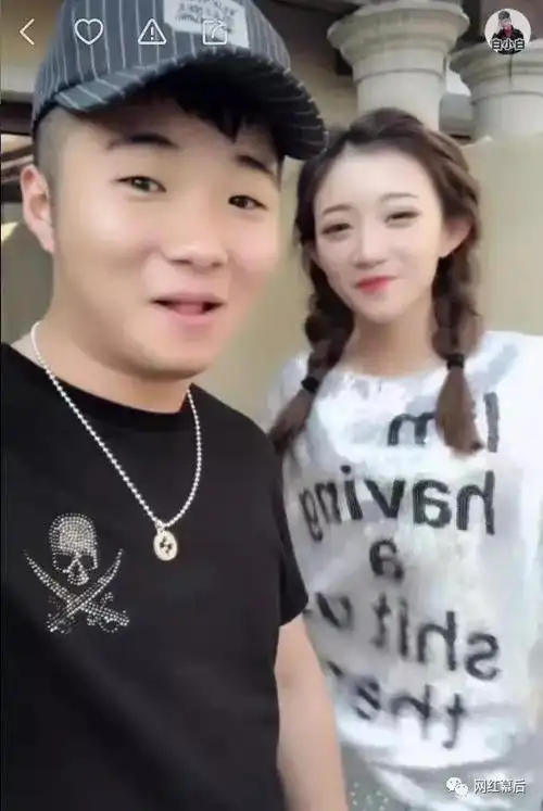 牌,伊夫妇抵达北京,白小白监制把关小伊伊新歌《等他》录制