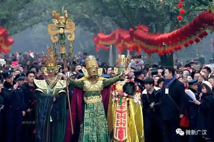 古蜀文化名城上下五千年之三星堆大祭祀