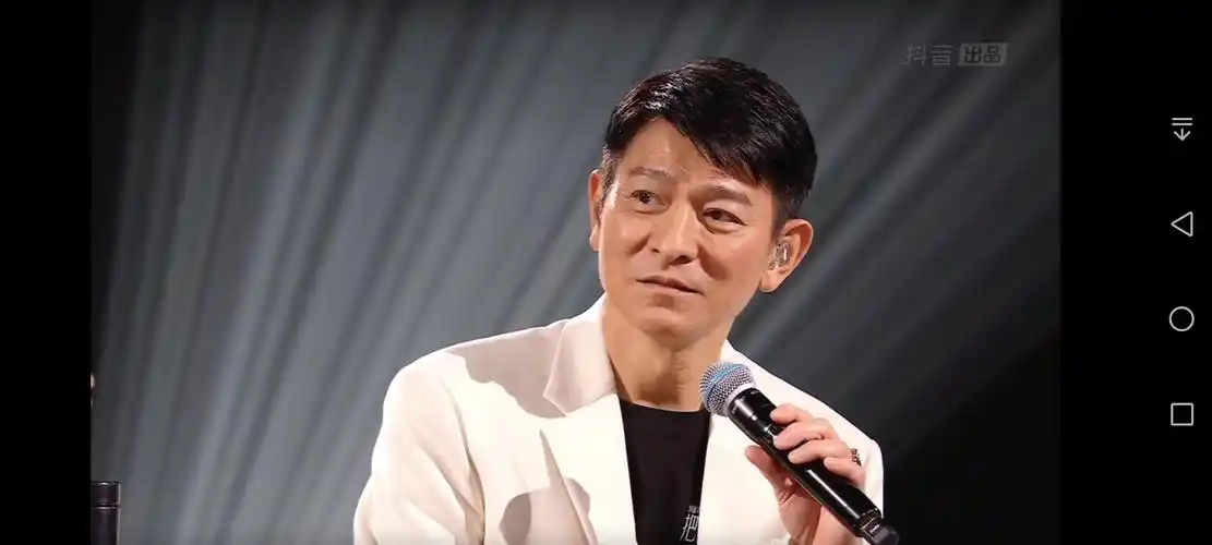 刘德华,2022,抖音,演唱会,在线,人数,3.65亿,顶, .