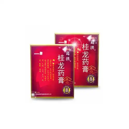 桂龙药膏的功效和作用(桂龙药膏的功效和作用是什么)