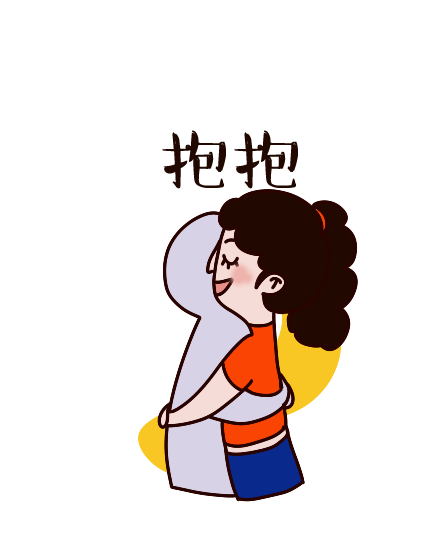 之前画的白眼小仙女的表情,虽然有点不是那么自然,但是毕竟是自己画的