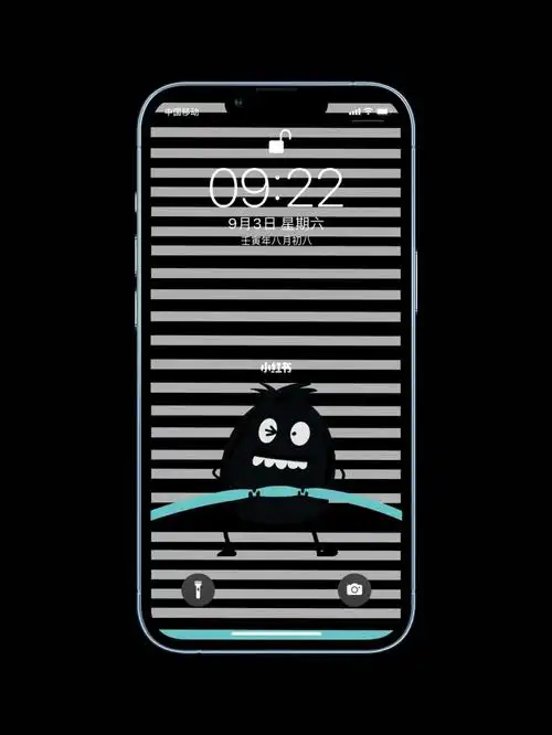 iphone搞怪壁纸系列pillar4