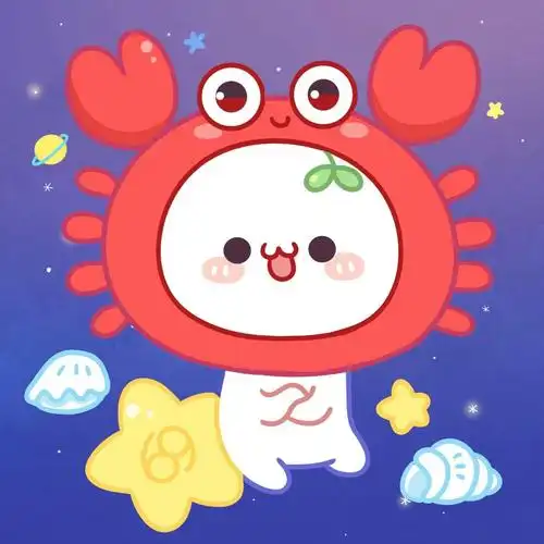 长草颜团子十二星座