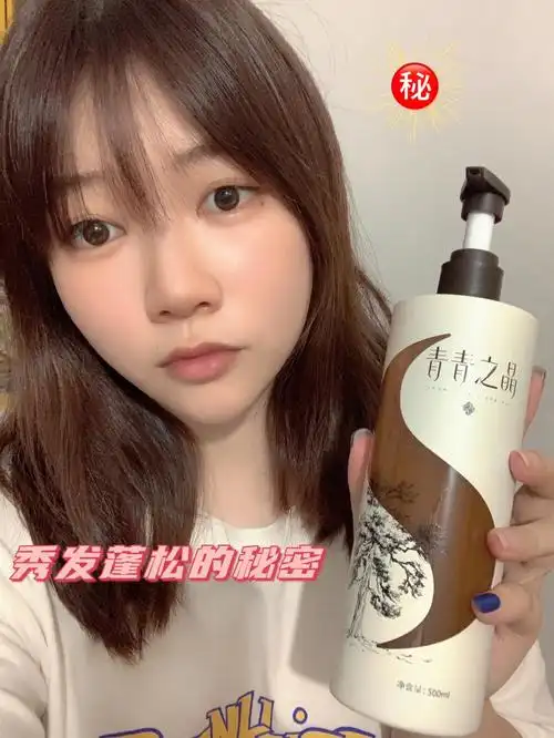 夏天头发容易油星人的懒人救星01