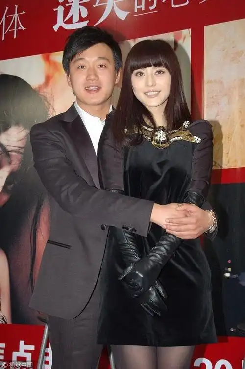 佟大为 ,范冰冰.