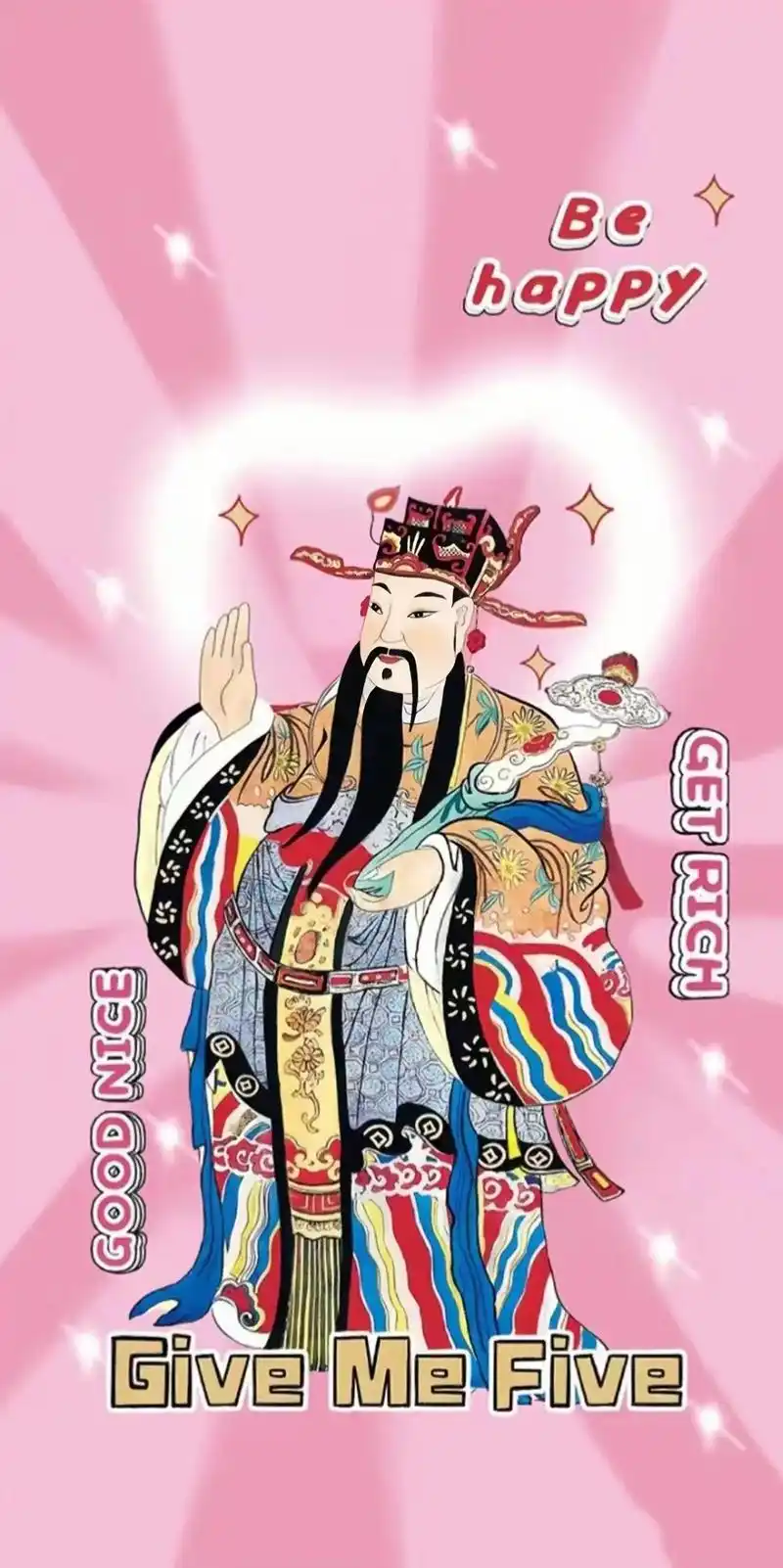 财神爷壁纸,粉色财神爷壁纸.财神不渡怨妇壁纸#财神爷壁纸 # - 抖音