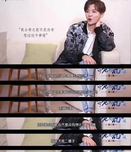 关晓彤鹿晗被指从小就有缘分看到图片真的信了