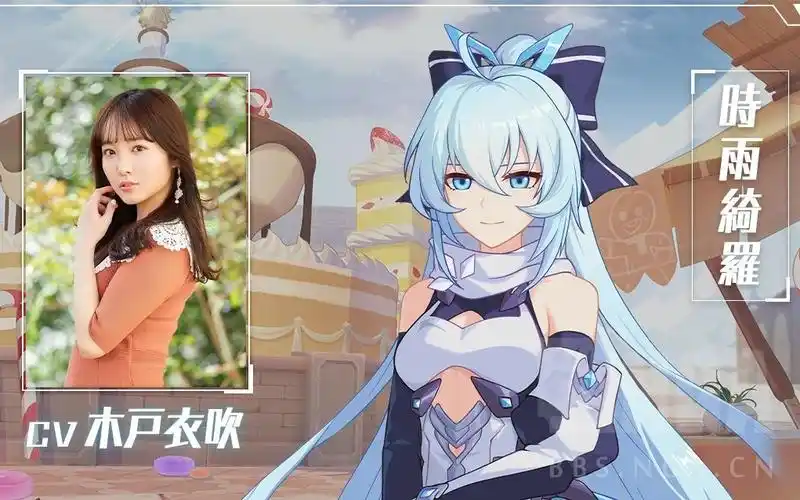 日配氵你的前女友时雨绮罗cv木户衣吹来了ex060708已更完