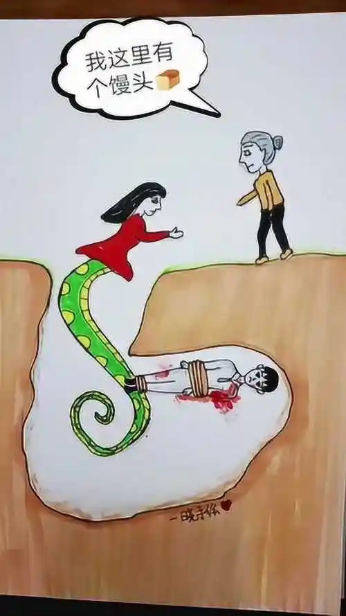 母亲识破美人蛇的鬼计让她给儿子一个毒馒头吃