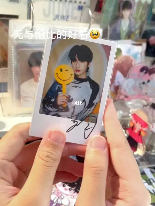 严浩翔我不允许有人没见过这个拍立得