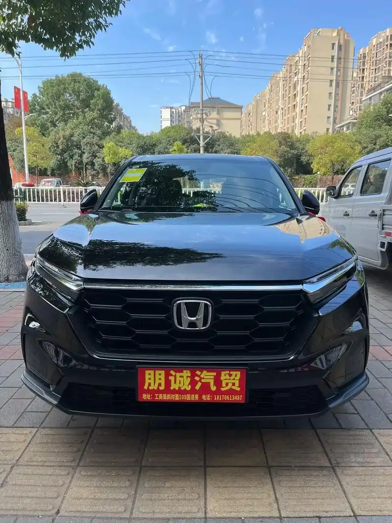 23款本田crv裸车不到15万,还可以享受10万3年免息贷款 - 抖音