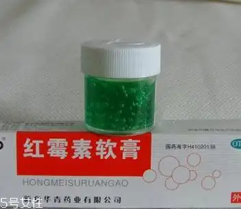 绿药膏能治湿疹吗?绿药膏对湿疹有效吗?