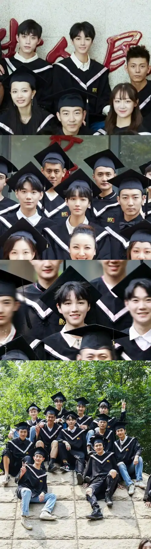 蔡依林问王俊凯的理想型