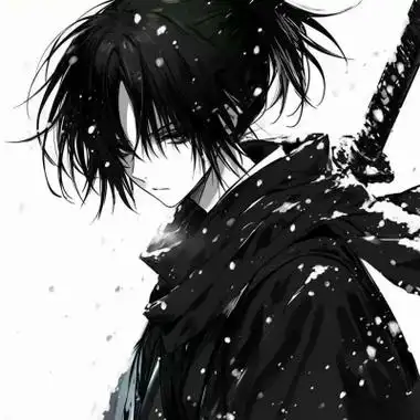 黑白超酷动漫男生头像/祝你开心