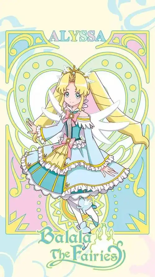 巴啦啦小魔仙之飞越彩灵堡第二季精美海报