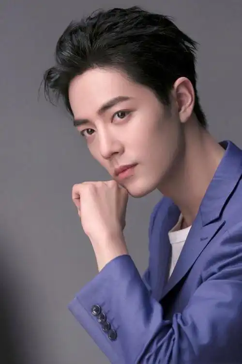 肖战——圆形发际线