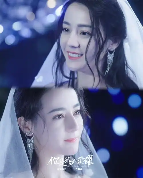 迪丽热巴乔晶晶##迪丽热巴你是我的荣耀