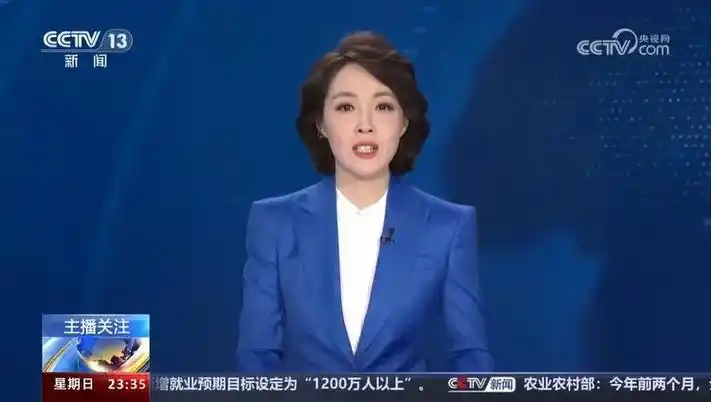 女主播刘妙然参演2024版二十四节气公益广告《春分》宣传片——因为