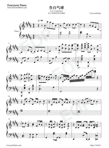 告白气球-意大利钢琴师改编版五线谱预览1
