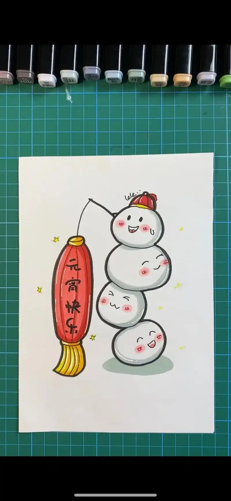 元宵节汤圆简笔画教程来了,宝宝们元宵节吃汤圆吗?#一学就会的 - 抖音