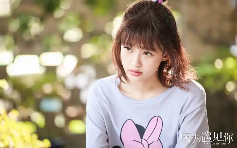 电视剧《因为遇见你》剧照图片桌面壁纸高清大图预览1920x1200_大陆