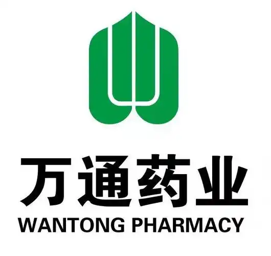 em>万通 /em>药业  em>wantong /em> pharmacy