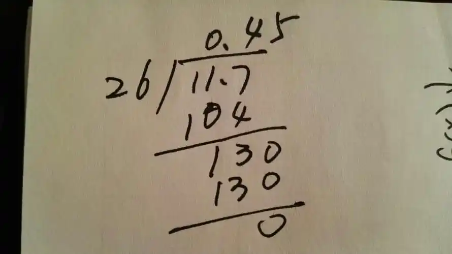 11.7÷26等于几_百度知道