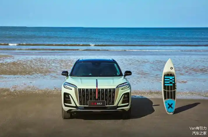 不可埋没的国产好车!深度解析红旗hs3:15万级全能选手