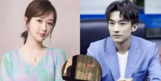 秦俊杰毛晓慧分手女方半夜发文怨气深重男方曾和杨紫谈恋爱