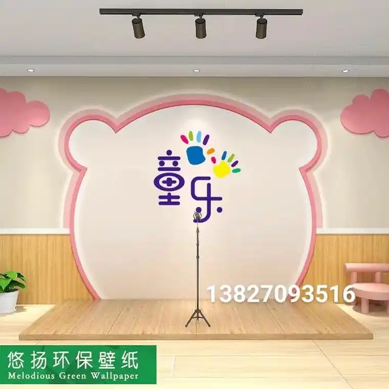 口才班舞台背景墙装饰小主持演讲墙布.