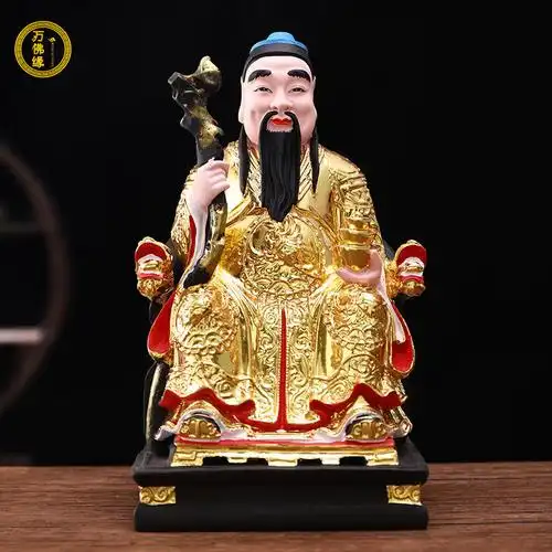 山神神像12寸土地山神爷菩萨骑虎寺庙家用供奉装饰摆件