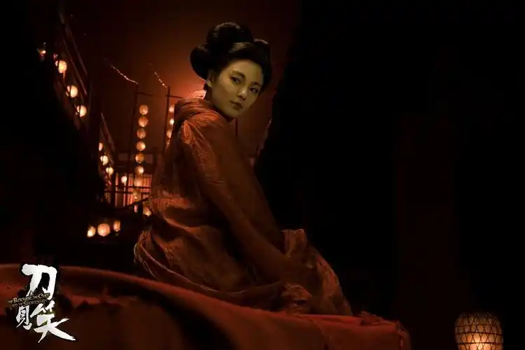 刀见笑电影完整版