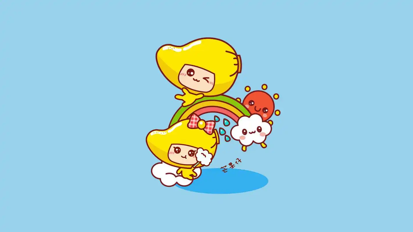 com为您搜集整理提供的精美壁纸.