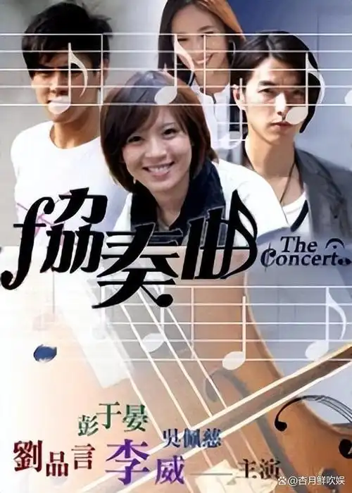 要不是被渣男害到退圈她能跟刘亦菲一样红