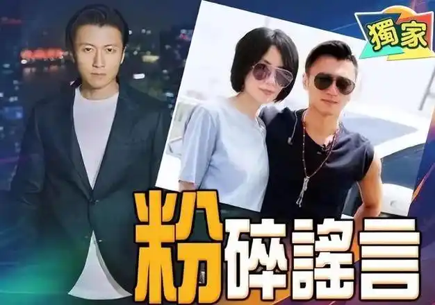 谢霆锋回应与王菲分手霸气维护王菲别动不动就拿我们来搞