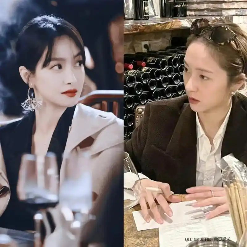 再听一遍青花瓷 敬我们初相识#宋茜 #郑秀晶 #晶茜 - 抖音