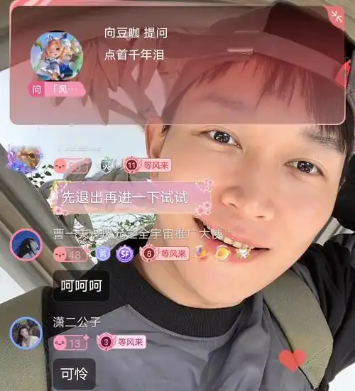 【cv风允之】嘟嘟囔囔的大风,真的可爱晕了 (//63//)