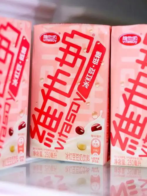 维他奶失守内地经营陷入疲软上市以来首次亏损