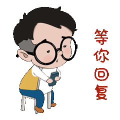 最后更多萌到爆的金小北在等你哦!赶快下载金小北表情包吧!