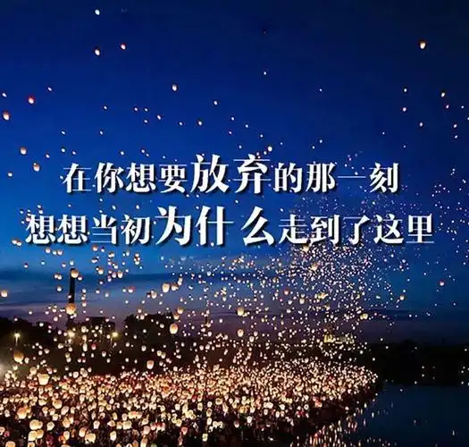 最精辟伤感人生短句(一段成熟而又伤感的话) - 伤感的句子 - 精美文字