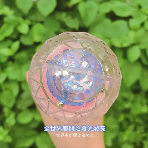 应援棒中的美少女 绝美克拉棒登场!不得不说这个换天真的牛批!