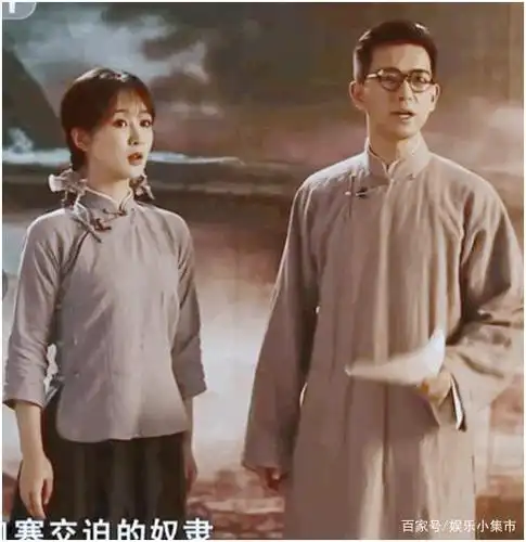 杨紫李现再合体,七一晚会二人民国造型,这造型也太般配了吧