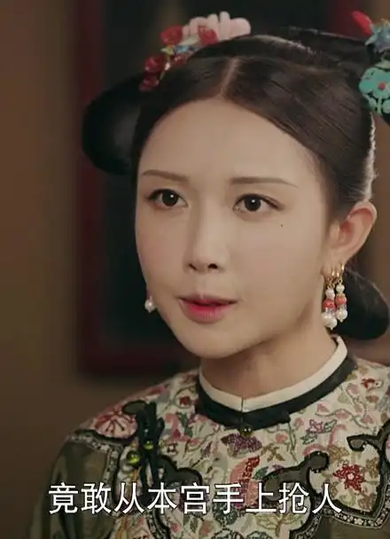 延禧攻略:小嘉嫔计划失败