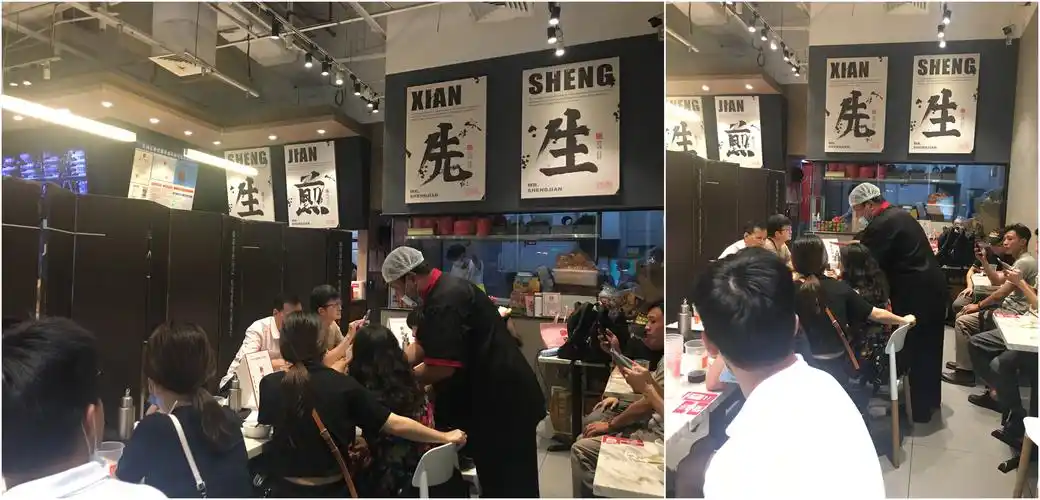 直击生煎先生7月新品品鉴会!